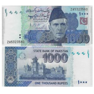 Pakistan 1000 Rupees Banknote, 2021, P-50p1, UNC