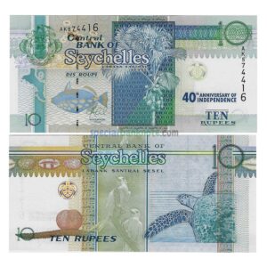 Seychelles 10 Rupees 40th Anniversary of Independence Commemorative Banknote, 2016, P-52a, UNC (Rare)