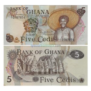 Ghana 5 Cedi Banknote, 1977, P-15b2, UNC