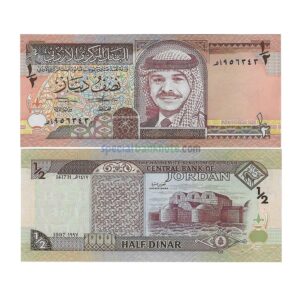 Jordan ½ Dinar Banknote, 1995, P-28a, UNC