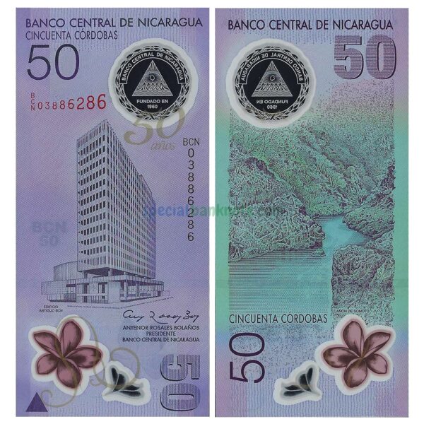 Nicaragua 50 Cordobas 50th Anniversary of BCN Commemorative Polymer Banknote, 2009, UNC
