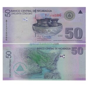 Nicaragua 50 Cordobas Banknote, 2007, P-203a, UNC
