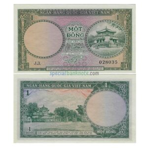 South Vietnam 1 Dong Banknote, 1956, P-1a, UNC (First Issue)