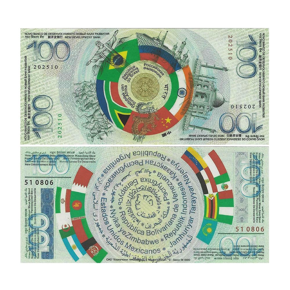 BRICS 2025 Summit Commemorative 50-100-200 Units Souvenir Fantasy Banknote 3 Pcs Set, Premium UNC Collectible (Fantasy issues) - Image 3