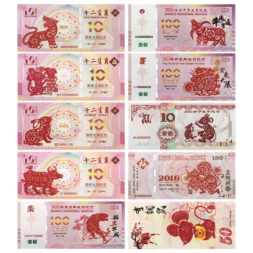 China Zodiac Series Commemorative Banknotes 10 Pcs Set with UV Effect Traditional Chinese Astrology Collectible Notes (Fantasy issues)