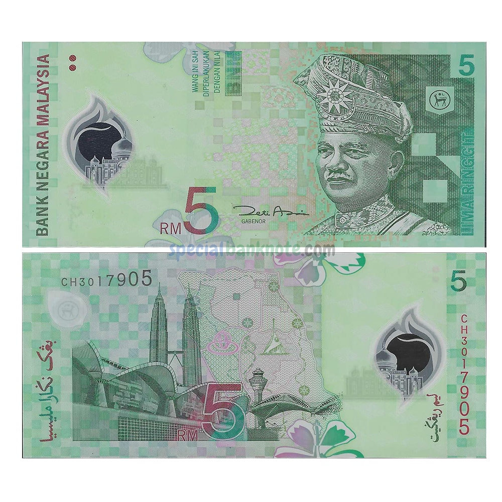 Malaysia 5 Ringgit Polymer Banknote, 2004, P-471, UNC