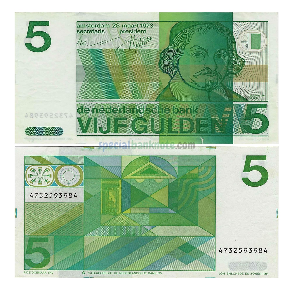 Netherlands 5 Gulden De Nederlandsche Bank Issue Banknote, 1973, P-95a, XF+