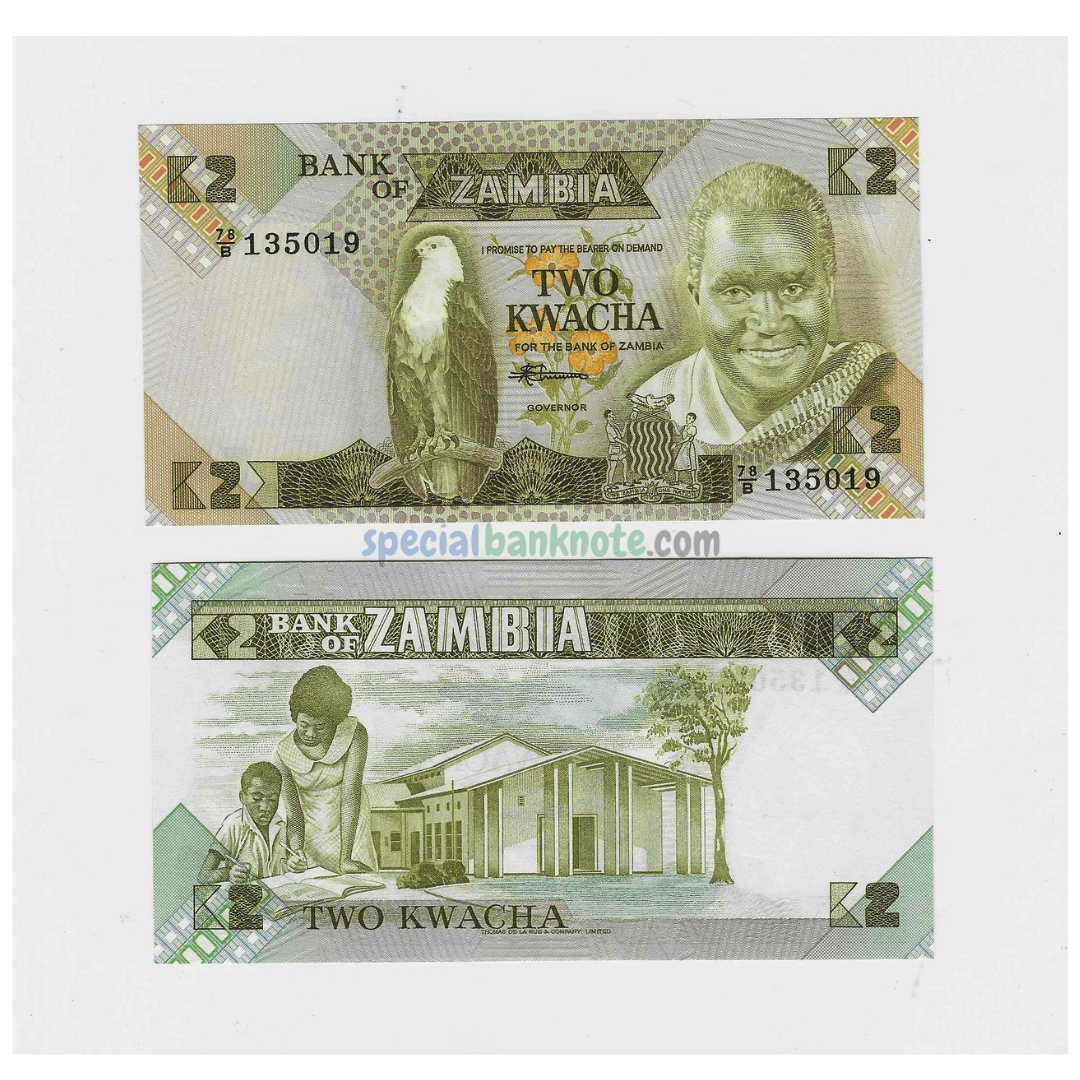 Zambia 2 Kwacha Banknote, 1980-1986, P-24c, UNC