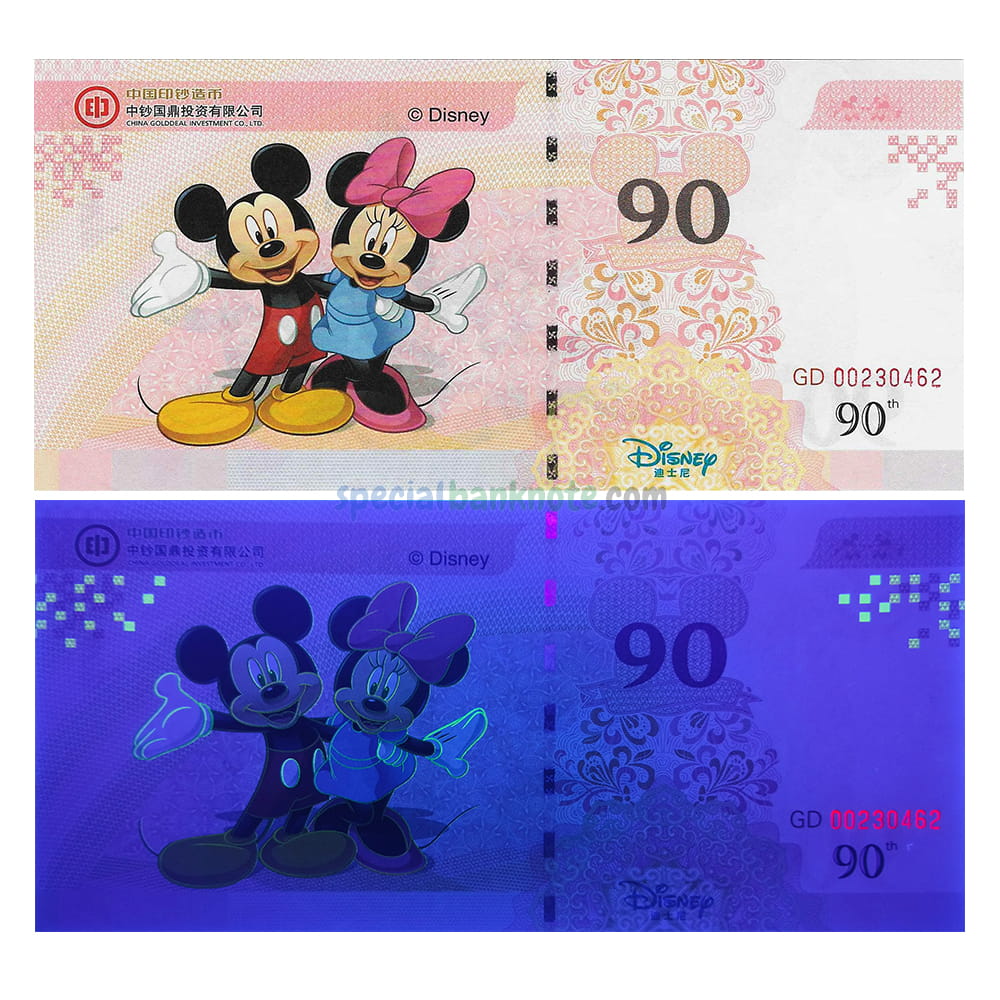 China Disney 90th Anniversary 2014 Mickey Test Note – Shanghai Disneyland Commemorative Dollar 1924-2014 | UV Effect | Fantasy Issue | Collector Edition