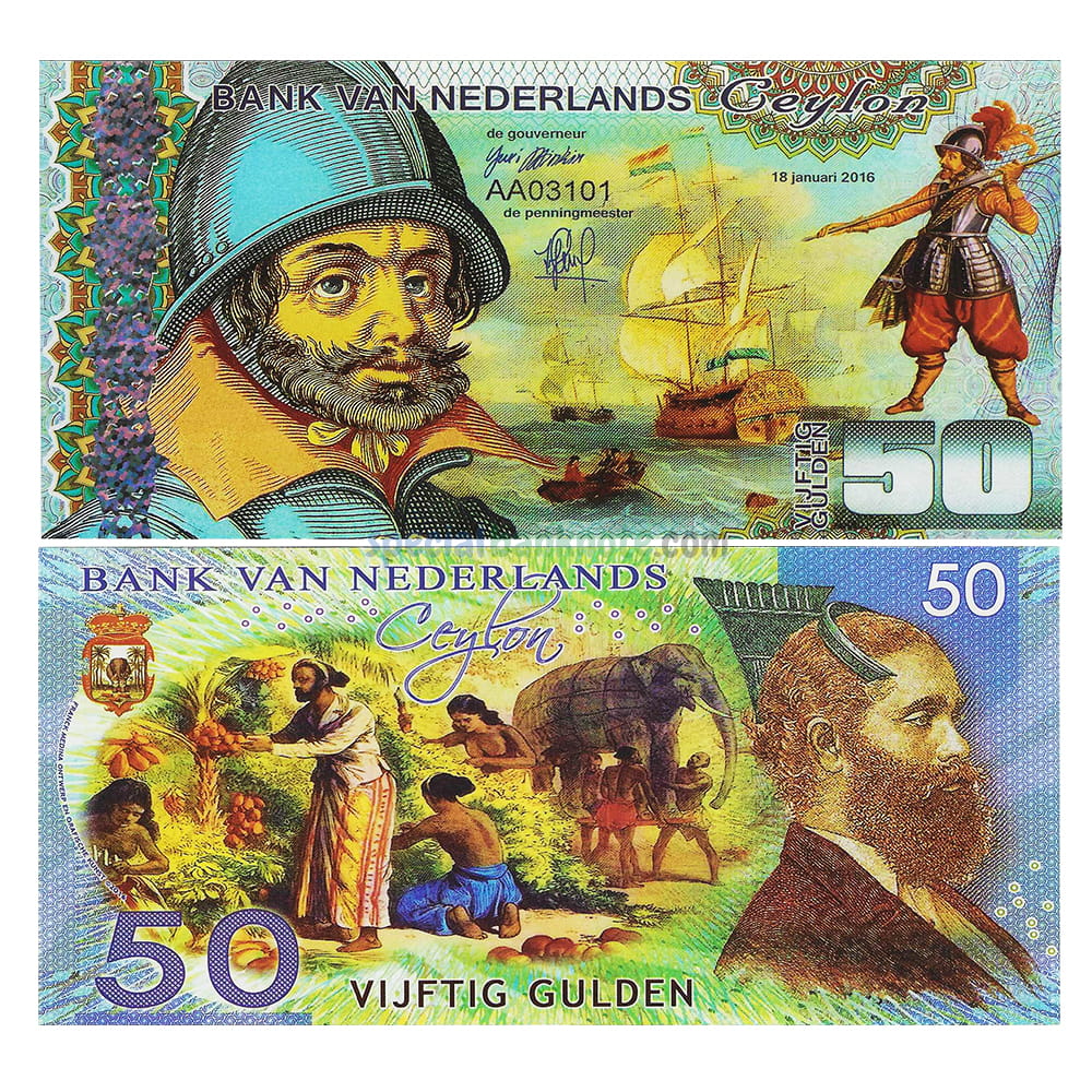Netherlands Ceylon 50 Gulden Bank Van Nederlands Ceylon, Private Issue Polymer Banknote, 2016, UNC