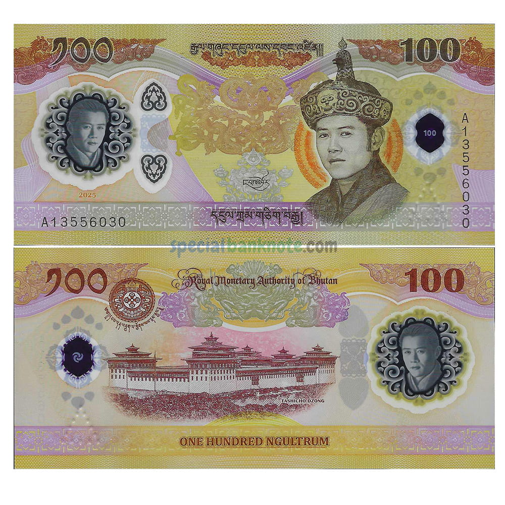 Bhutan 40 Ngultrum Polymer Commemorative Banknote, 2025, P-38a, UNC