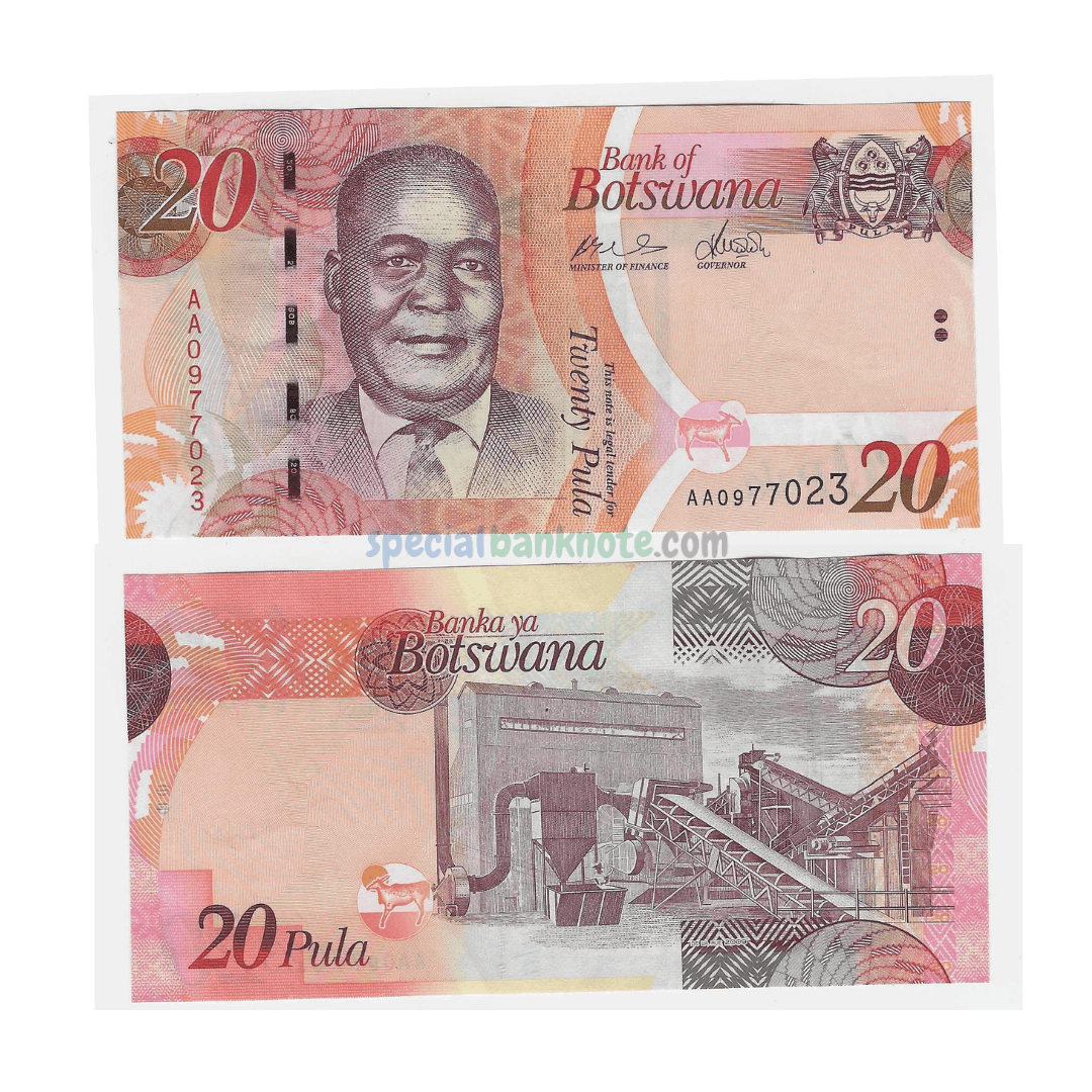 Botswana 20 Pula Banknote, P-31a, 2009, UNC